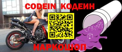 mdpv Кулебаки