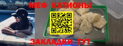 mdpv Кулебаки