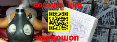 mdpv Кулебаки