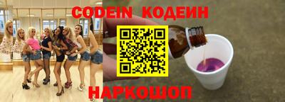 бошки Кунгур