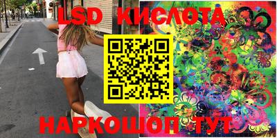mdpv Кулебаки
