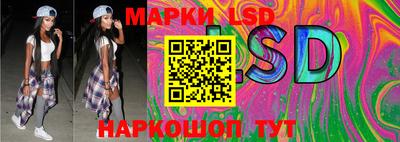 бошки Кунгур
