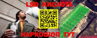 mdpv Кулебаки