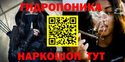 дмт Кумертау