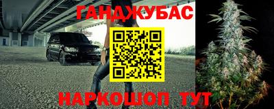 mdpv Кулебаки