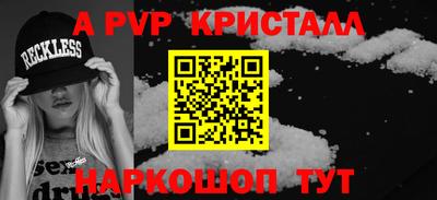 дмт Кумертау