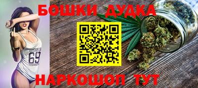 mdpv Кулебаки
