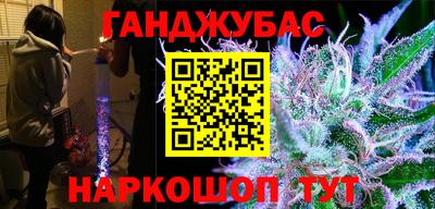 дмт Кумертау