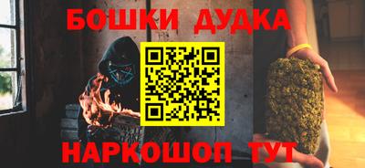 дмт Кумертау