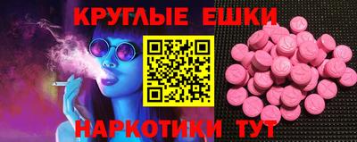 mdpv Кулебаки