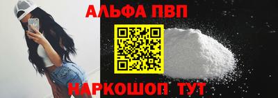 дмт Кумертау