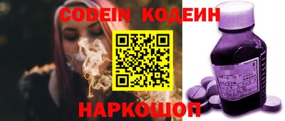 дмт Кумертау