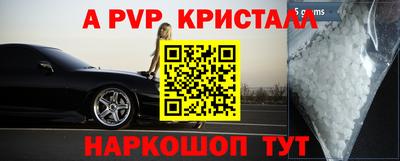 mdpv Кулебаки