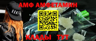 mdpv Кулебаки