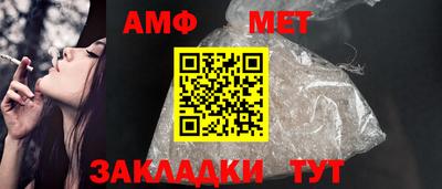 дмт Кумертау