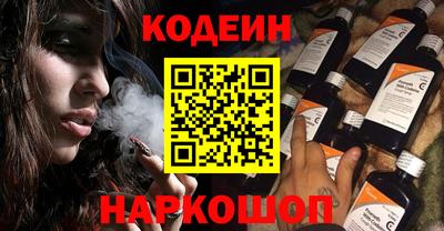 бошки Кунгур