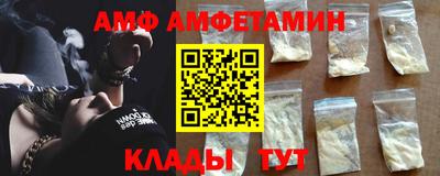 бошки Кунгур