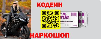 mdpv Кулебаки