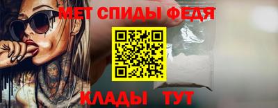 mdpv Кулебаки