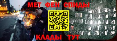 дмт Кумертау