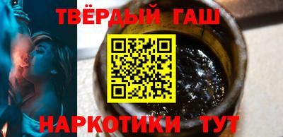 дмт Кумертау
