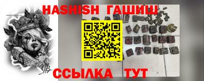 дмт Кумертау