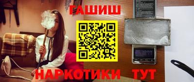 бошки Кунгур