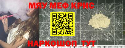 mdpv Кулебаки