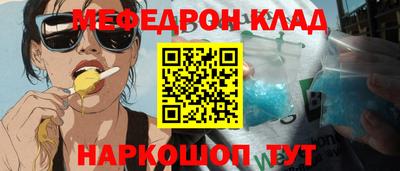 дмт Кумертау