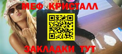 mdpv Кулебаки
